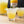 Load image into Gallery viewer, Monin® - Margarita Mix Natural Concentrated Blend 1.89L