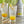 Load image into Gallery viewer, Monin® - Pineapple Fruit Puree 1L X 4