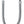 Load image into Gallery viewer, Jura® - Milk Pipe With Stainless Steel Casing HP1